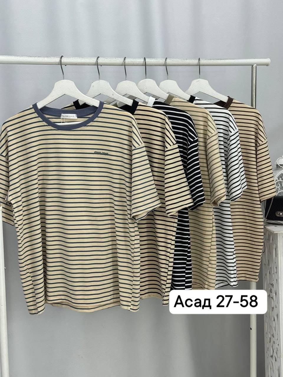 женская футболка,женская кофта,женская футболка больших размеров,,кофточка