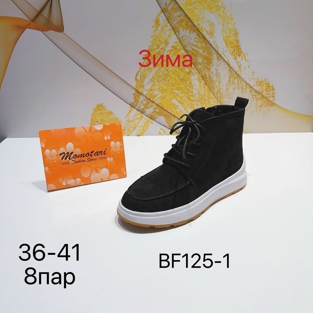 ,loro piana лоферы женские,лоферы женские,обуви,лоферы замш