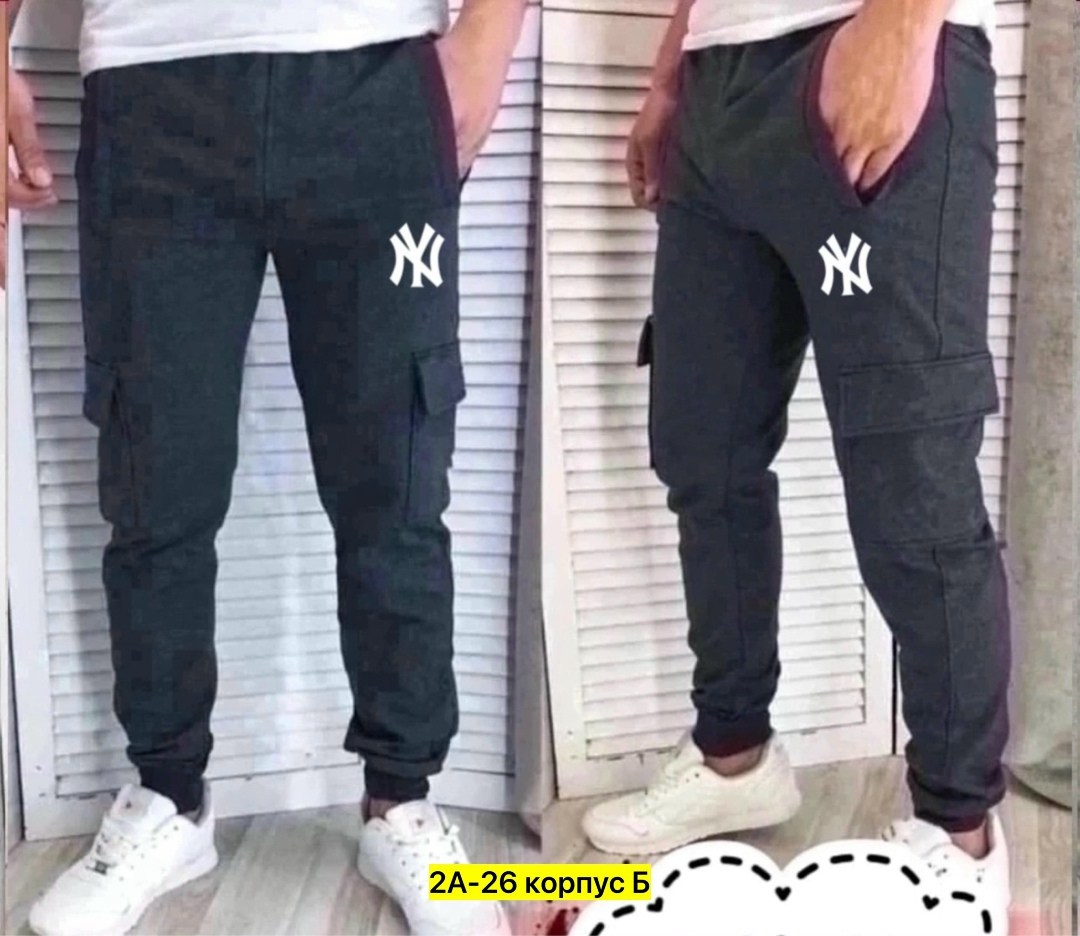 мужские спортивные штаны,брюки спортивные мужские,мужские штаны ,спортивные штаны,спортивные брюки спортивные штаны