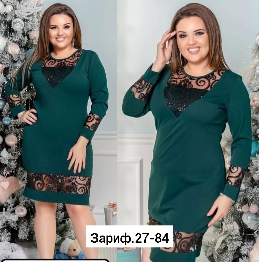 платье большие размеры,платье нарядное,платье с кружевами,платье,платье с гипюром