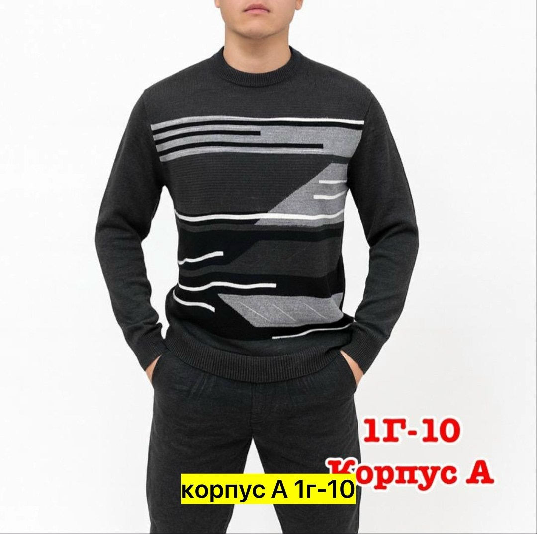 свитер plover wear на каждый день,свитер джемпер,мужские свитера,джемпер,джемпер теплый