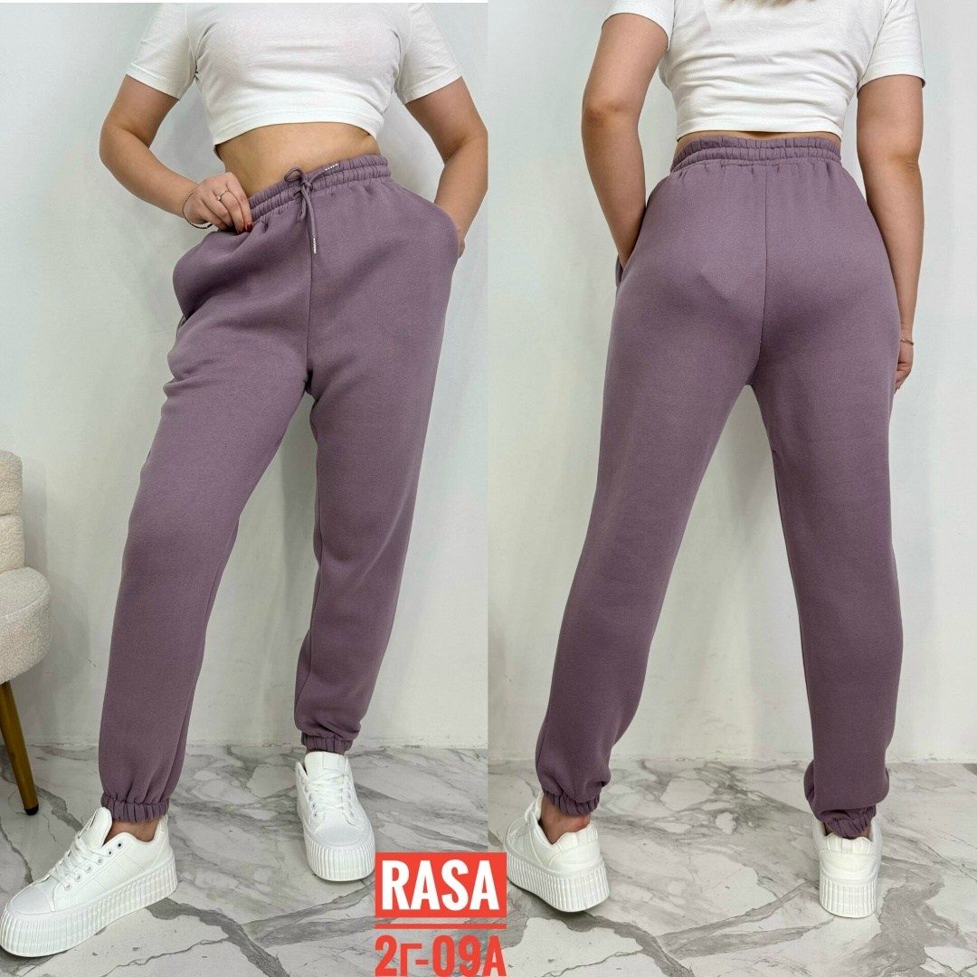 спортивные штаны на флисе женские,женские спортивные брюки,штаны женские,брюки спортивные женские на флисе,женские брюки