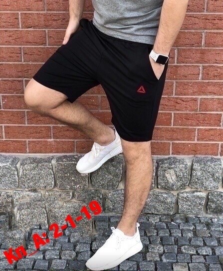 шорты мужские,шорты для мужчин,спортивные шорты мужские,шорты летние мужские,шорты мужские трикотажные