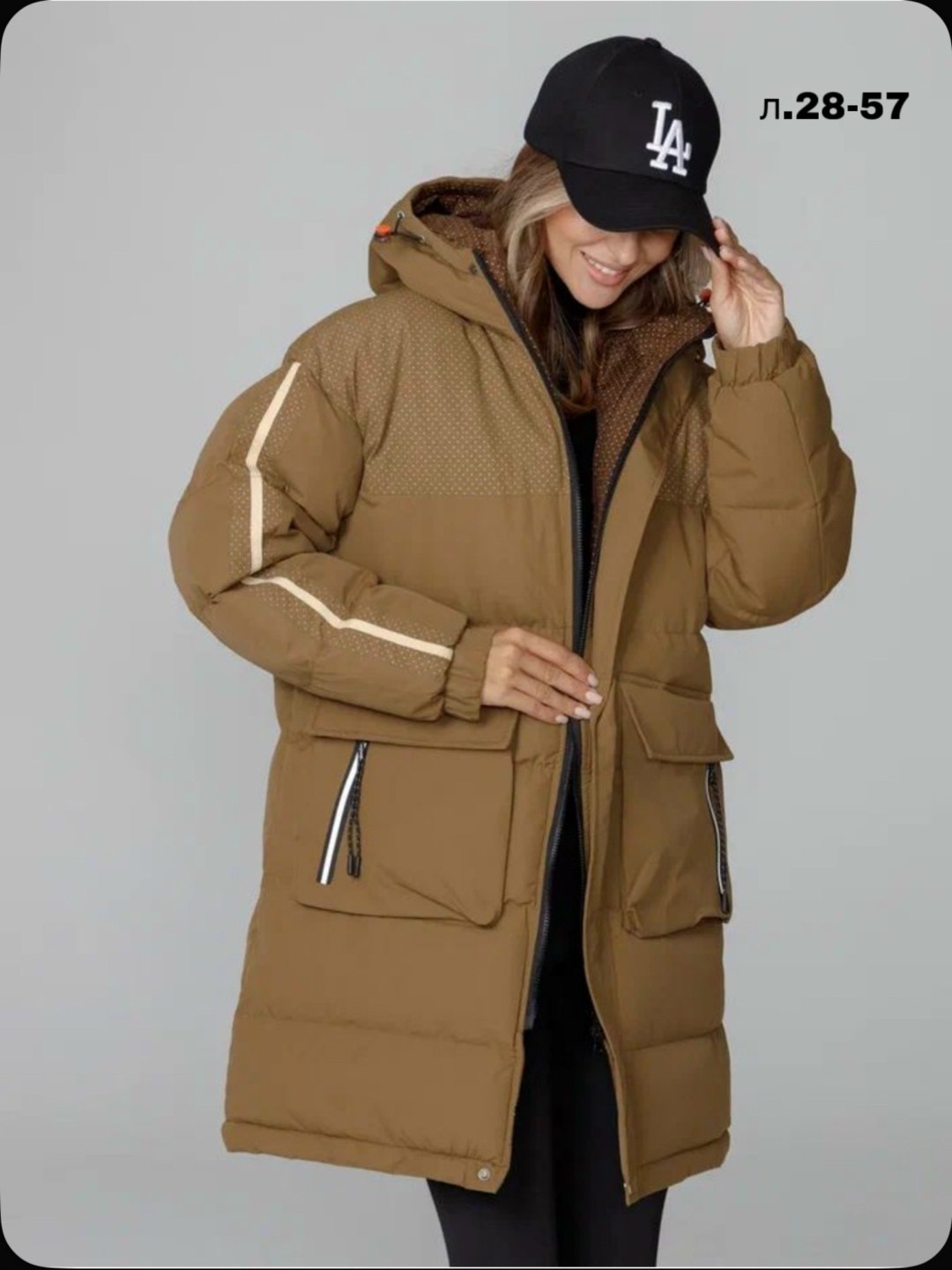 зимние куртки,пуховики мужские,куртка зимняя удлиненная,куртка удлиненная,куртка мужская