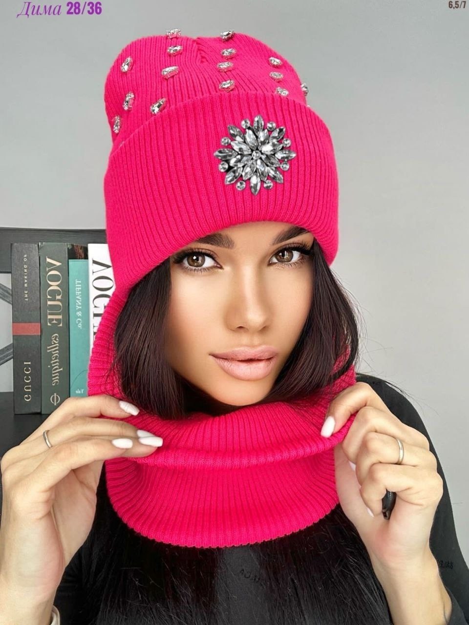 комплект шапка женская на флисе со снудом,комплект шапки,комплект шапка снуд,комплект женский шапка,шапка женская на флисе