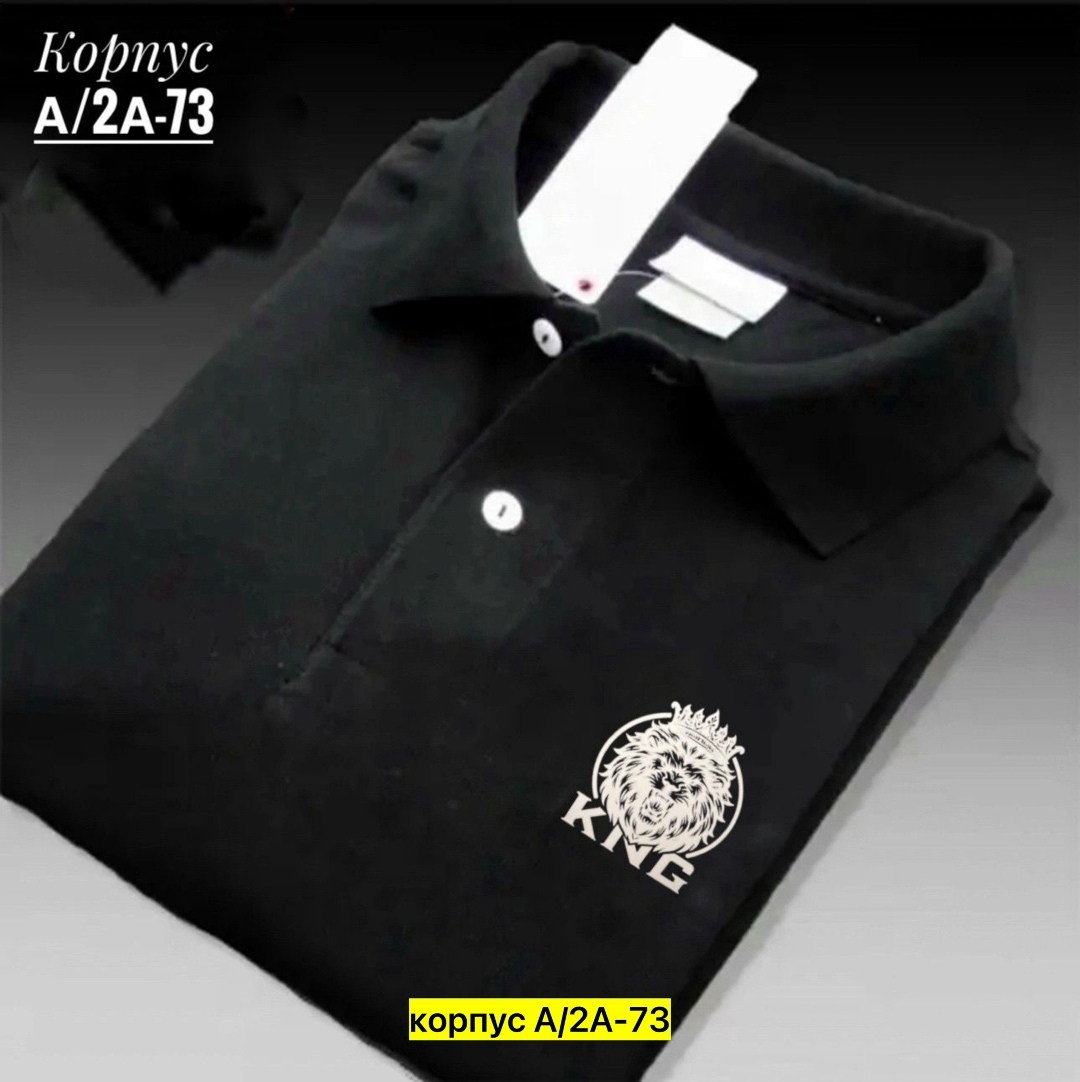 футболка поло мужская,черная поло,рубашка поло мужская,поло