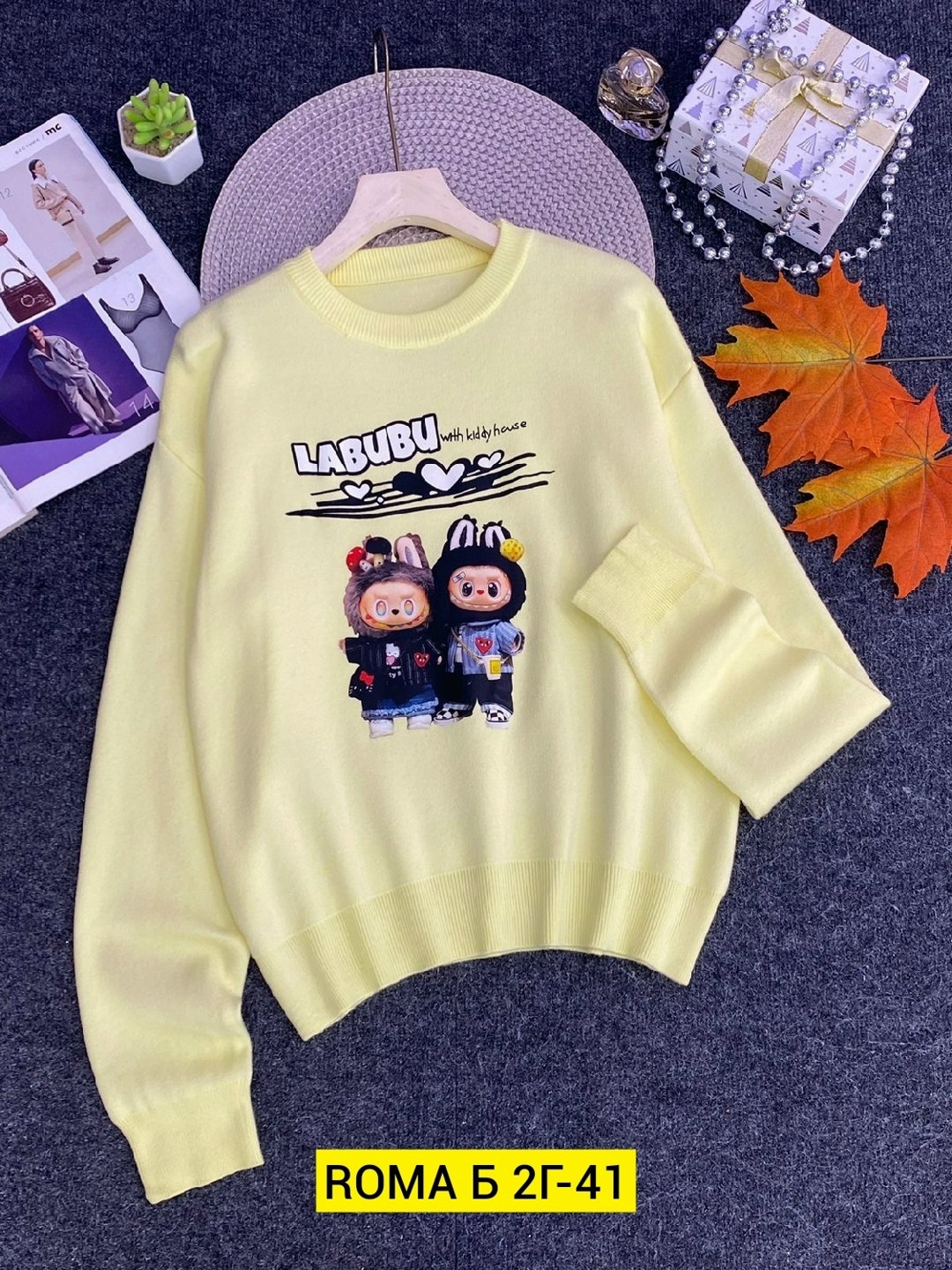 кофта для девочек,свитшот женская,cвитшот для девочки,кофта женская,кофта детская