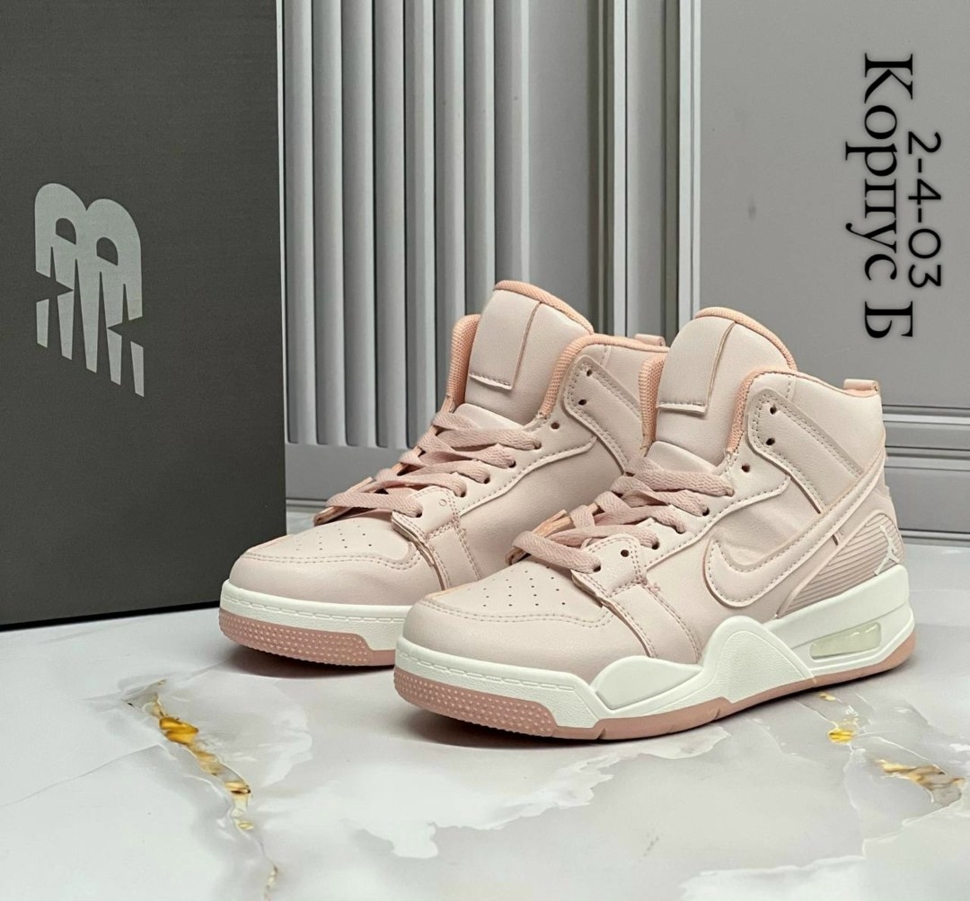 кроссовки,,кроссовки женскиe,кроссовки бежевые,кроссовки nike