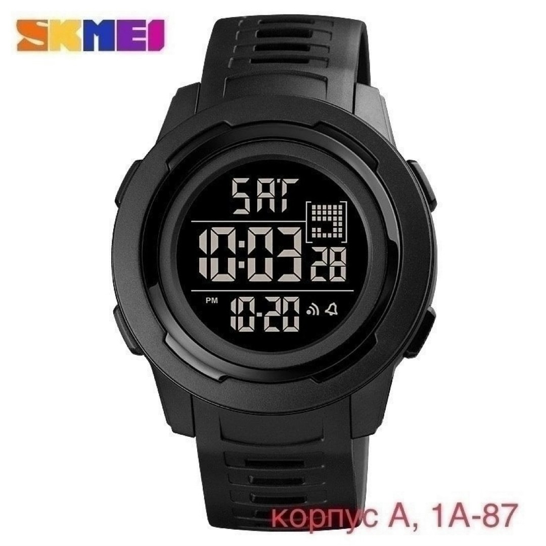 мужские спортивные часы skmei,тактические часы skmei 1731,цифровые мужские часы skmei,часы наручные skmei мужские цифровые спортивные,часы наручные skmei мужские цифровые