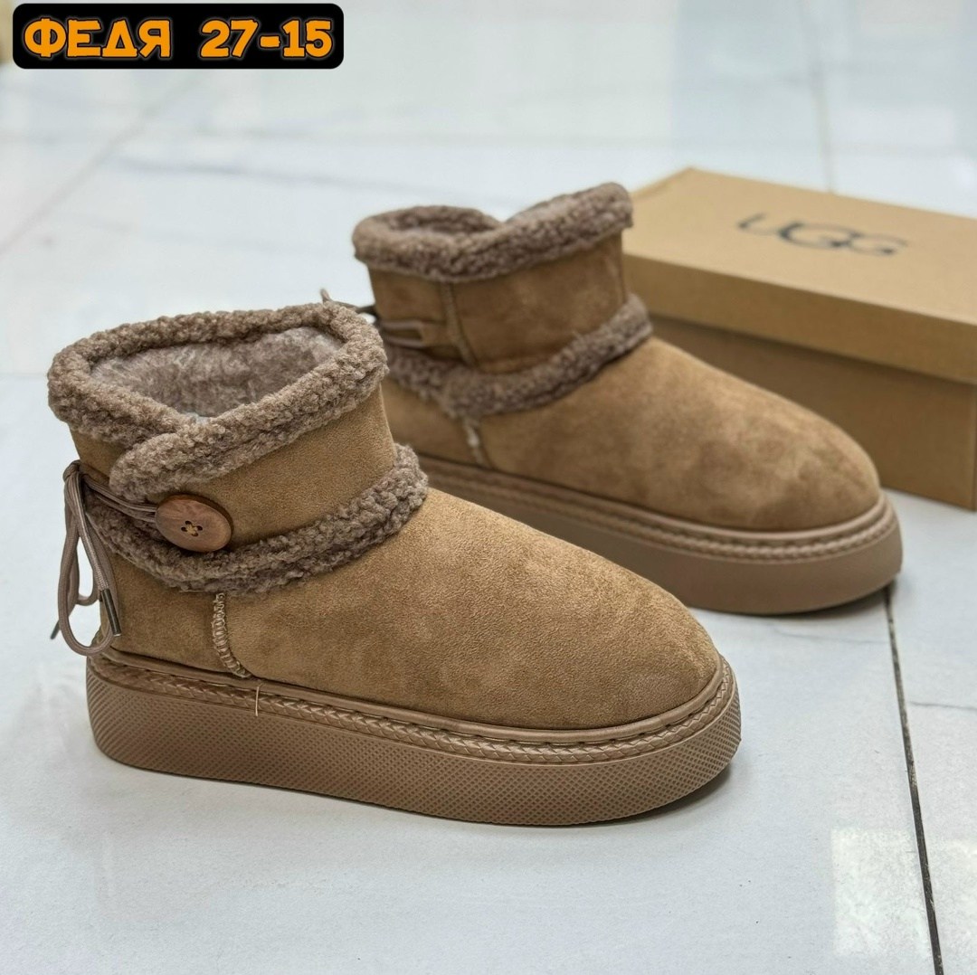 женские угги,угги,,угги замш,женские зимние угги