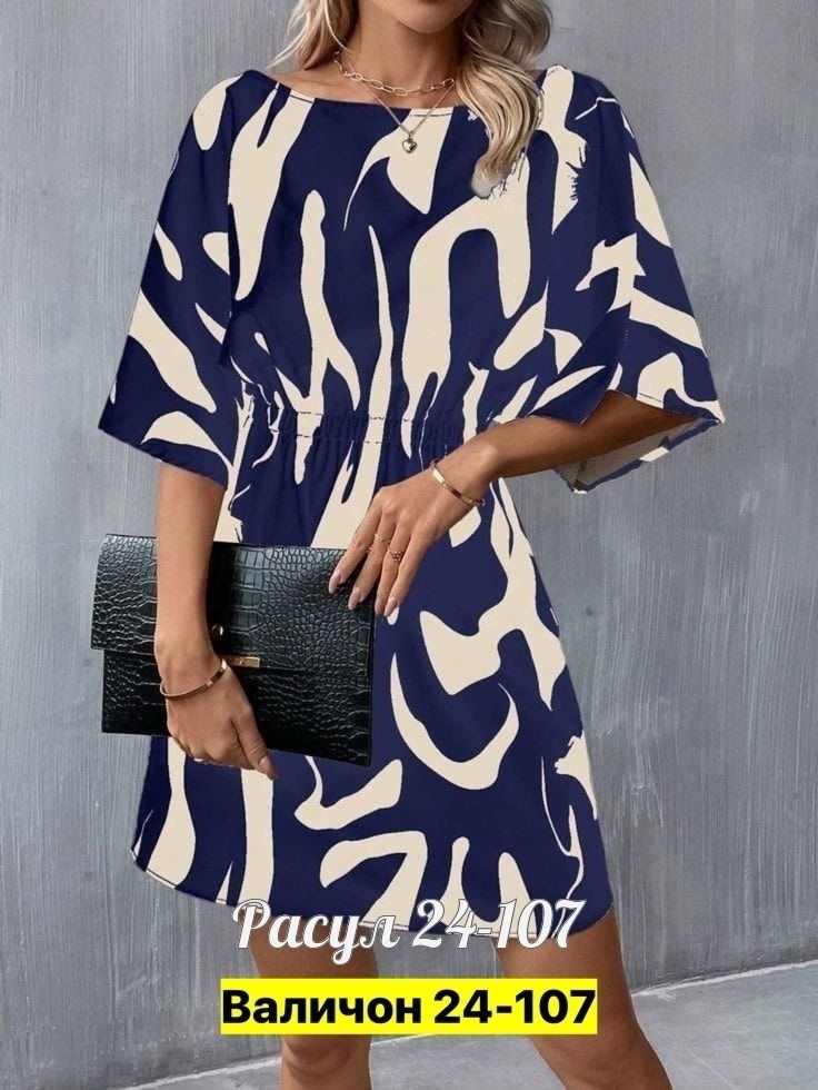 платье женская,платье туника,туника женская платье,туника удлиненная большие размеры,платье с графическим принтом