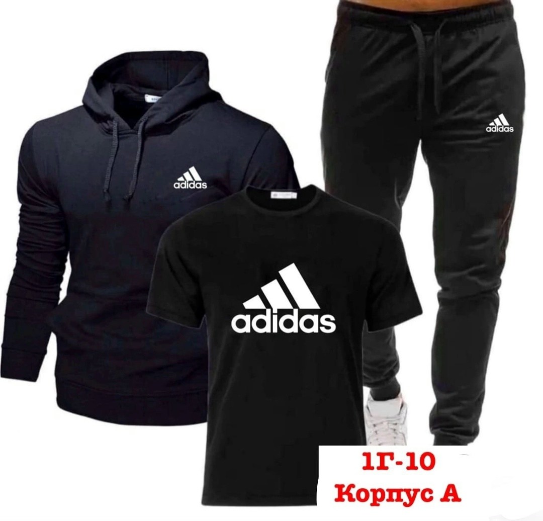 костюм спортивный мужской пума ta5179#,костюмы тройка,спортивные костюмы мужские,костюмы для мужчин