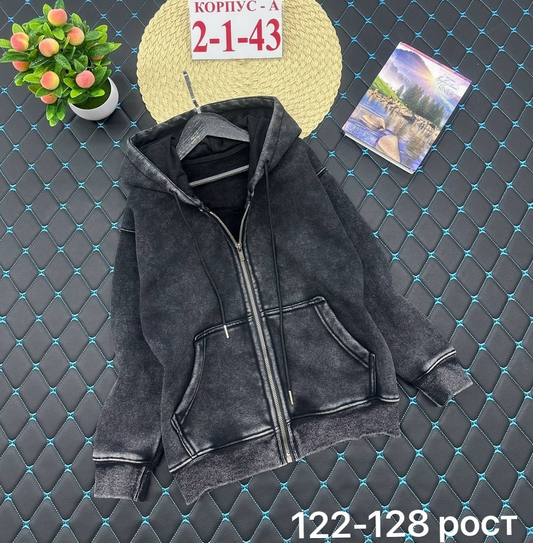 толстовка,кофта толстовка,толстовка с молнией,женская кофта,кофта трикотаж