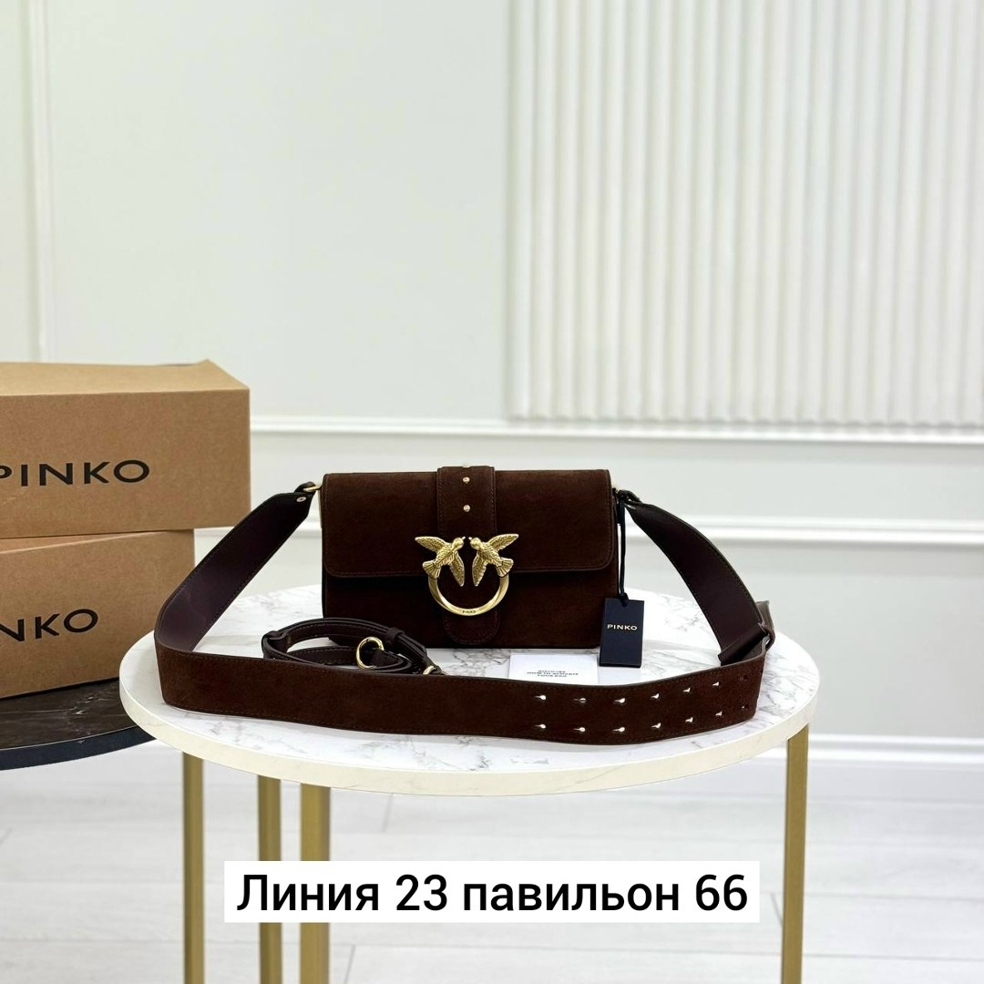женская сумка pinko,сумка pinko,сумка pinko коричневый,сумка,сумка замшевая