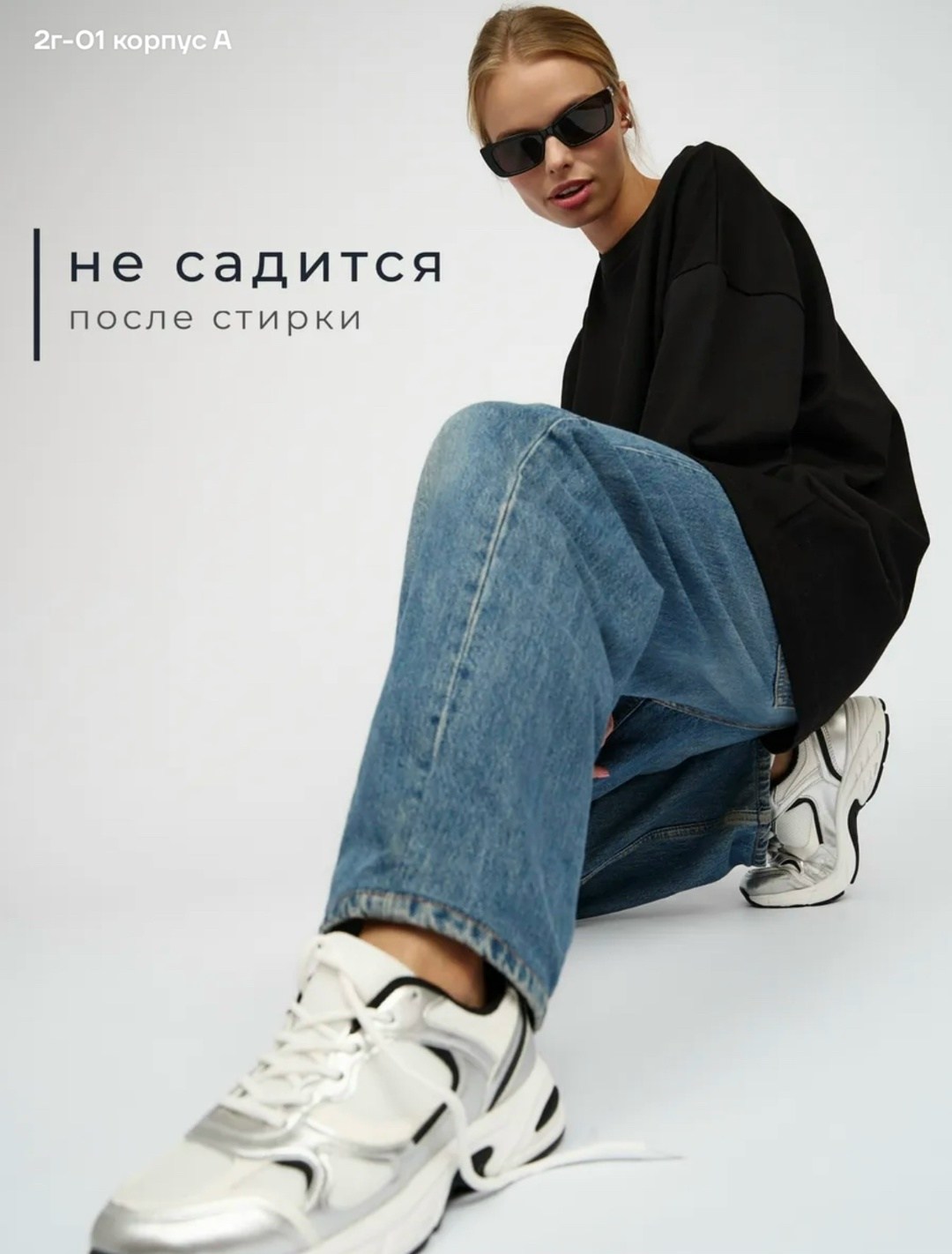 свитшот оверсайз женский,свитшот женская,свитшот оверсайз,свитшот оверсайз xarphy,свитшот оверсайз большой