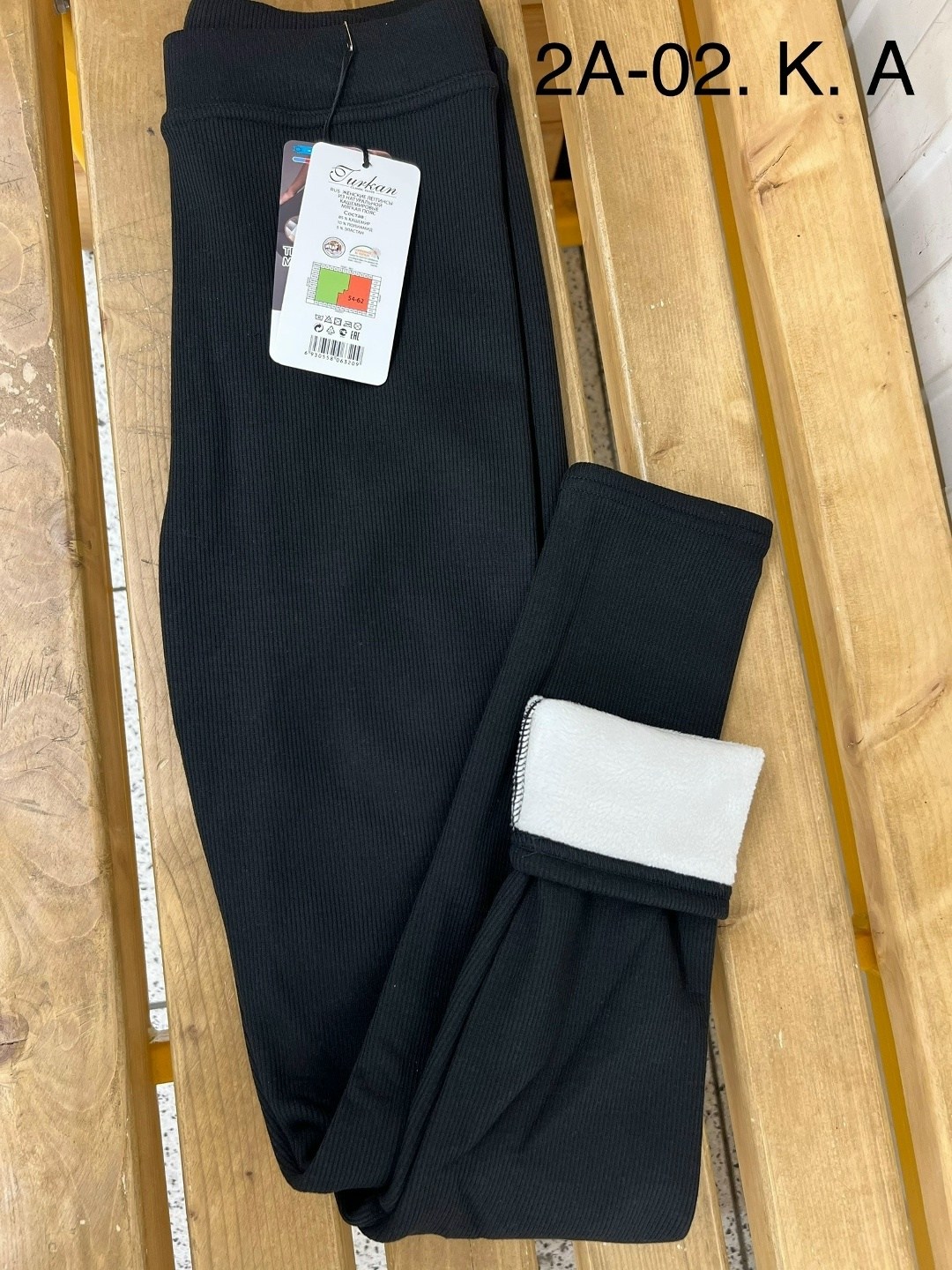 теплые леггинсы,легинсы женские,женские леггинсы,леггинсы с мех,легинсы утепленные