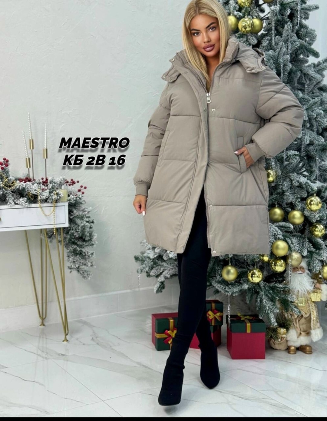 куртка женская,женская куртка зима,женская куртка зимняя,куртка зимняя,куртка