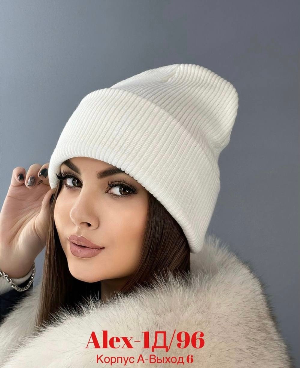 шапка женская,шапка женская бини,шапка унисекс,шапка универсальная,модная шапка