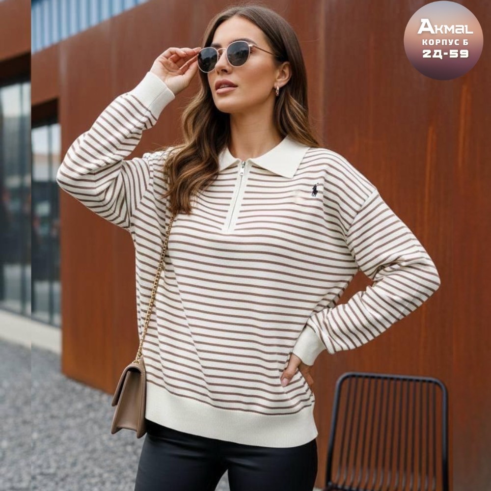 женская кофта,свитшот женский в полоску,кофта в полоску,толстовка женская,джемпера женские