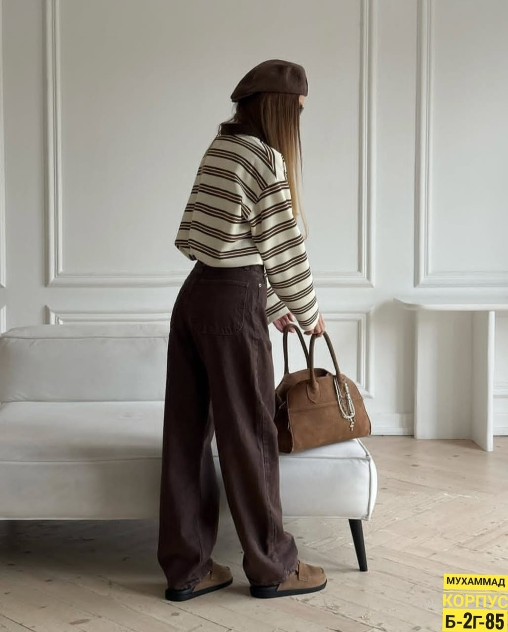 коричневые джинсы широкие,джинсы брюки,джинсы женские,коричневые джинсы,джинсы прямые широкие трубы salendo