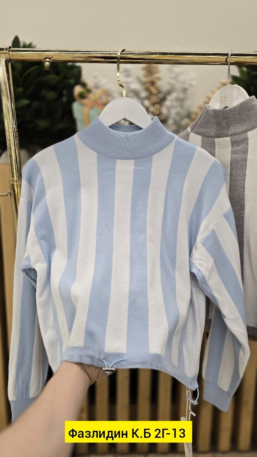 женская кофта,свитер женский кофта,кофта свитер,кофта женская в полоску,свитера женские
