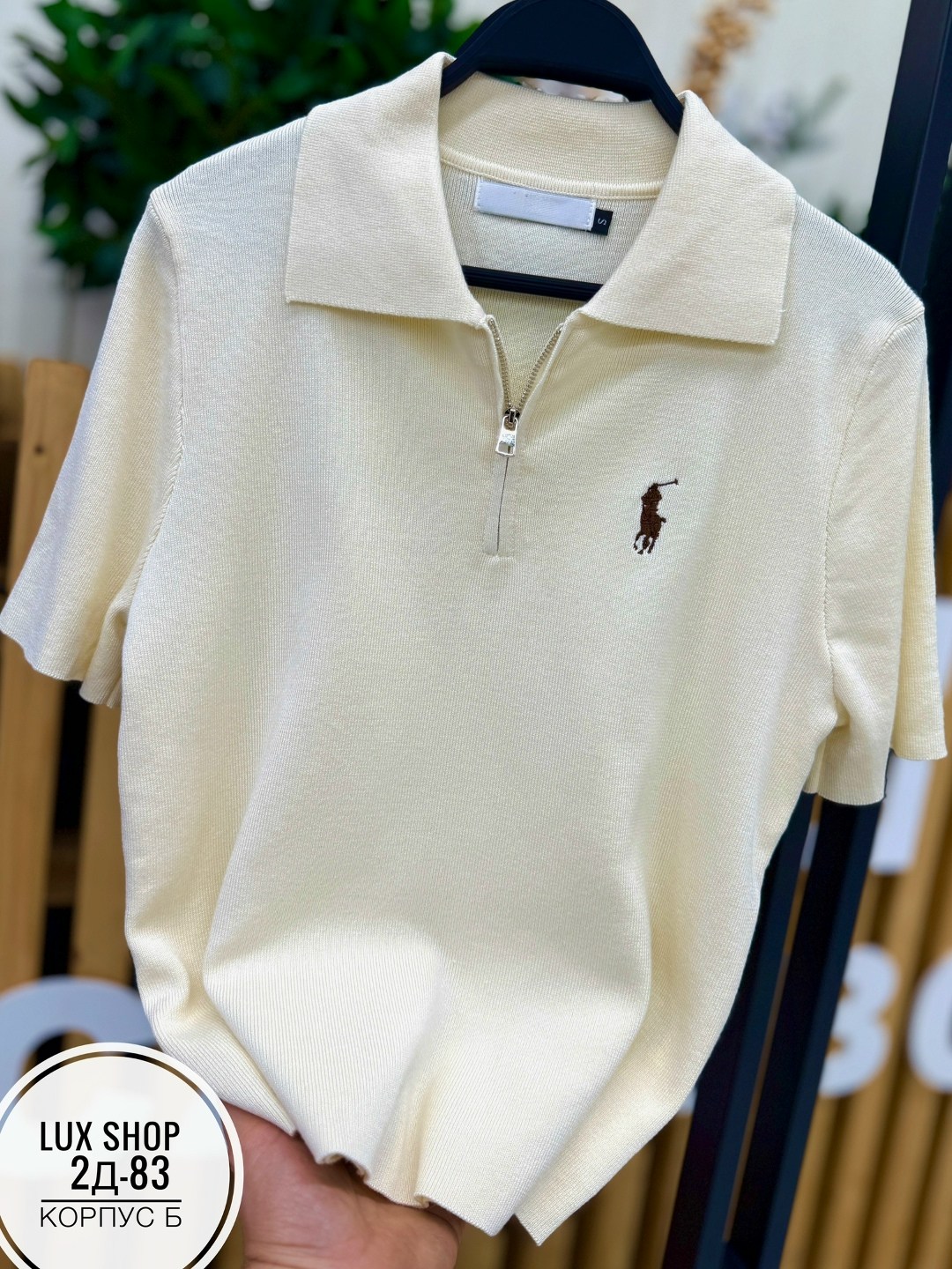 брендовые вещи,мужская мода,,женская футболка поло