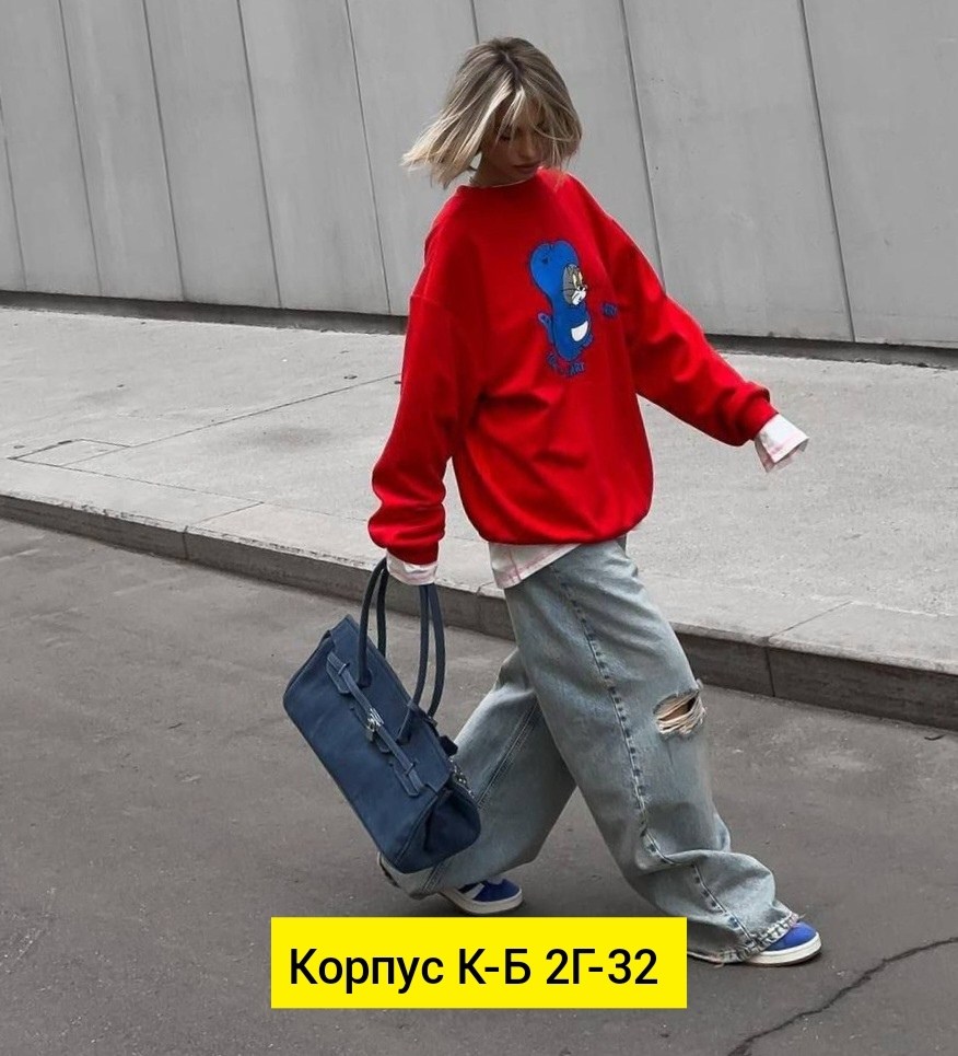 женский свитшот оверсайз,модные свитшоты,женская толстовка,свитшоты оверсайз,cвитшот оверсайз