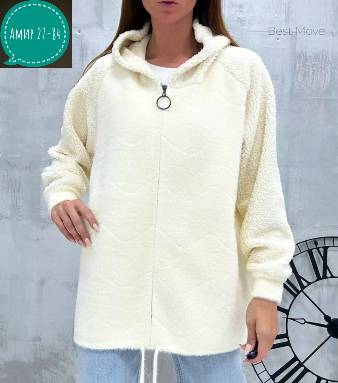 кардиган альпака,кофта из альпаки,кофта теплая,кардиган барашек,альпака куртка