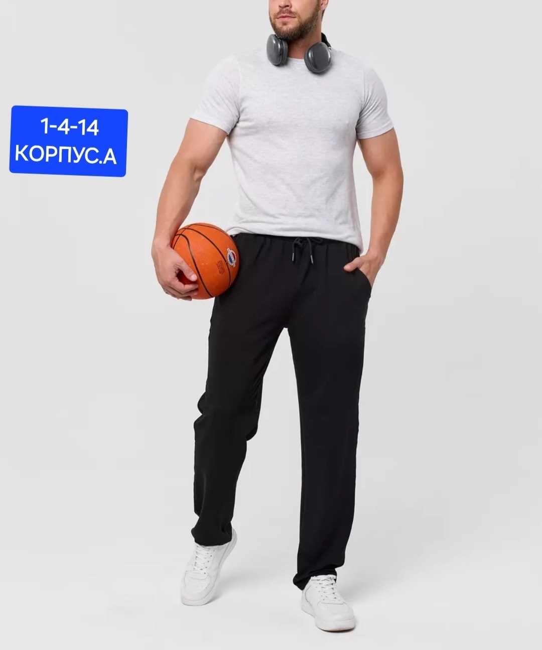 брюки мужские штаны,брюки мужские трикотажные,спортивные брюки мужские,брюки мужские,брюки спортивные