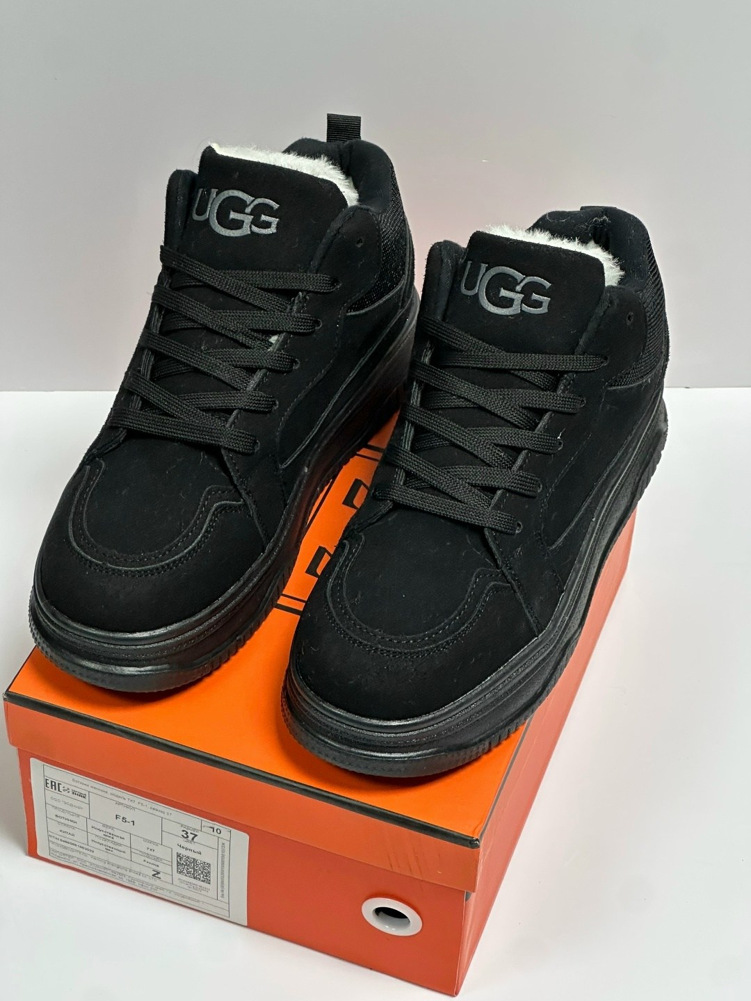 ,зимние кроссовки,ботинки кроссовки зимние soffie цвет черный,зимняя  женская,женские зимние кроссовки