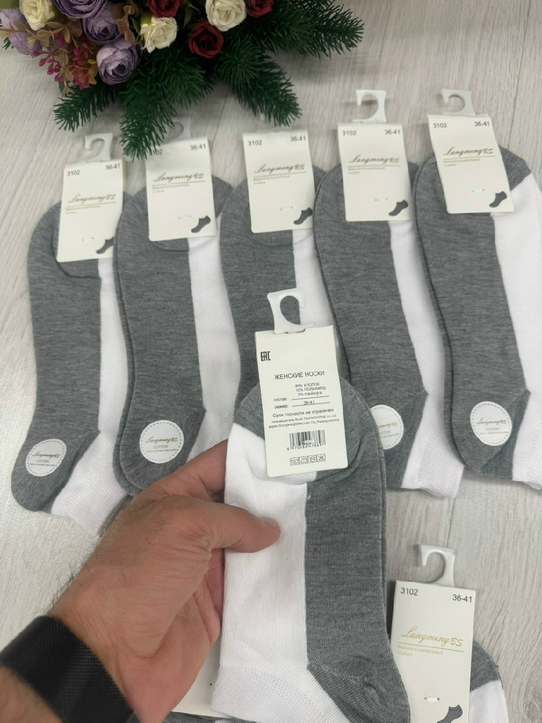 носки женские 10 пар,носки женские,носки мужские,носки комплект,носки короткие женские