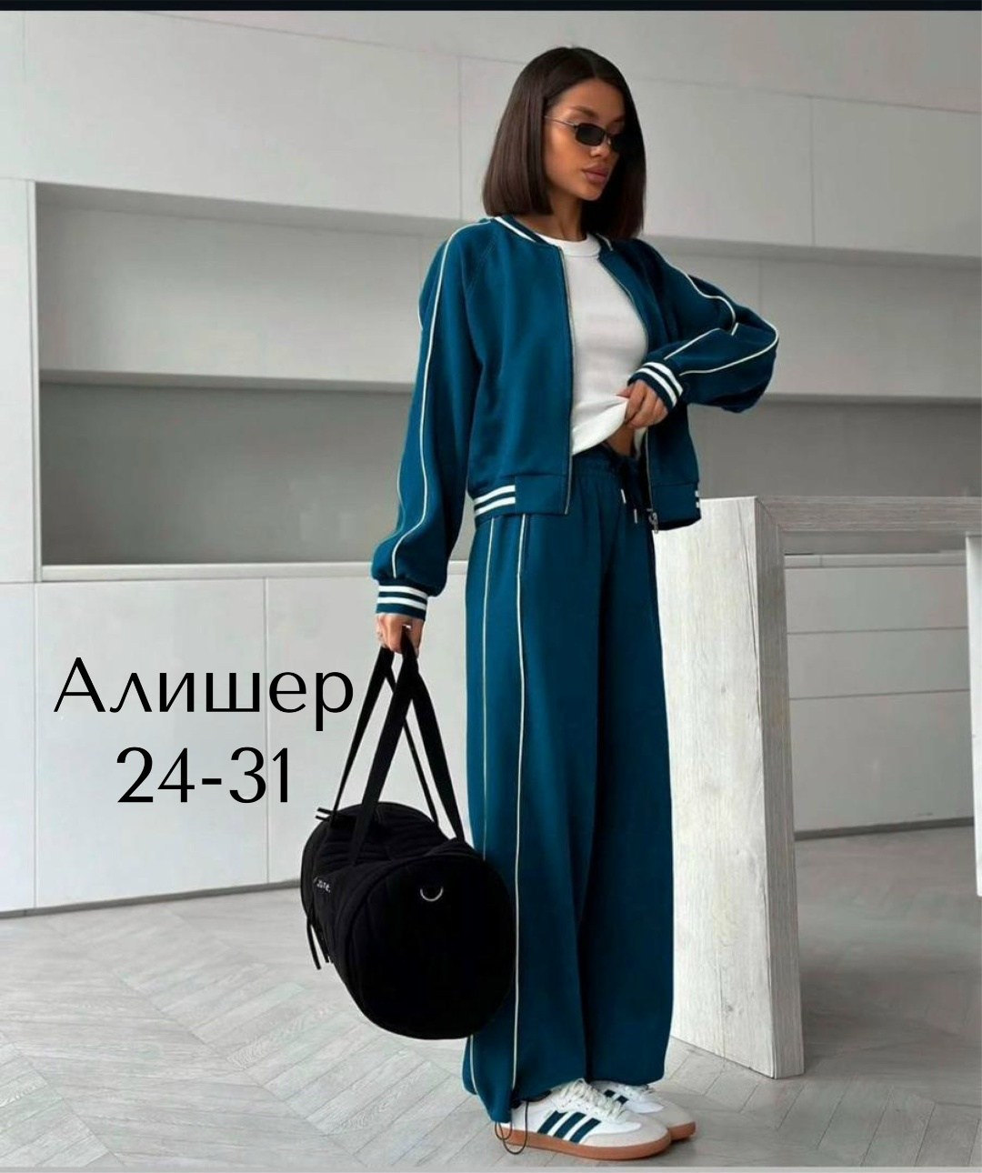 женские костюмы,спортивный костюм женский,костюм двойка женская,спортивный костюм