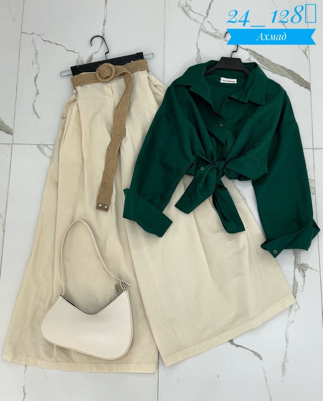 комплект одежды женские,костюмы двойки,комплекты одежды,женский костюм с юбкой