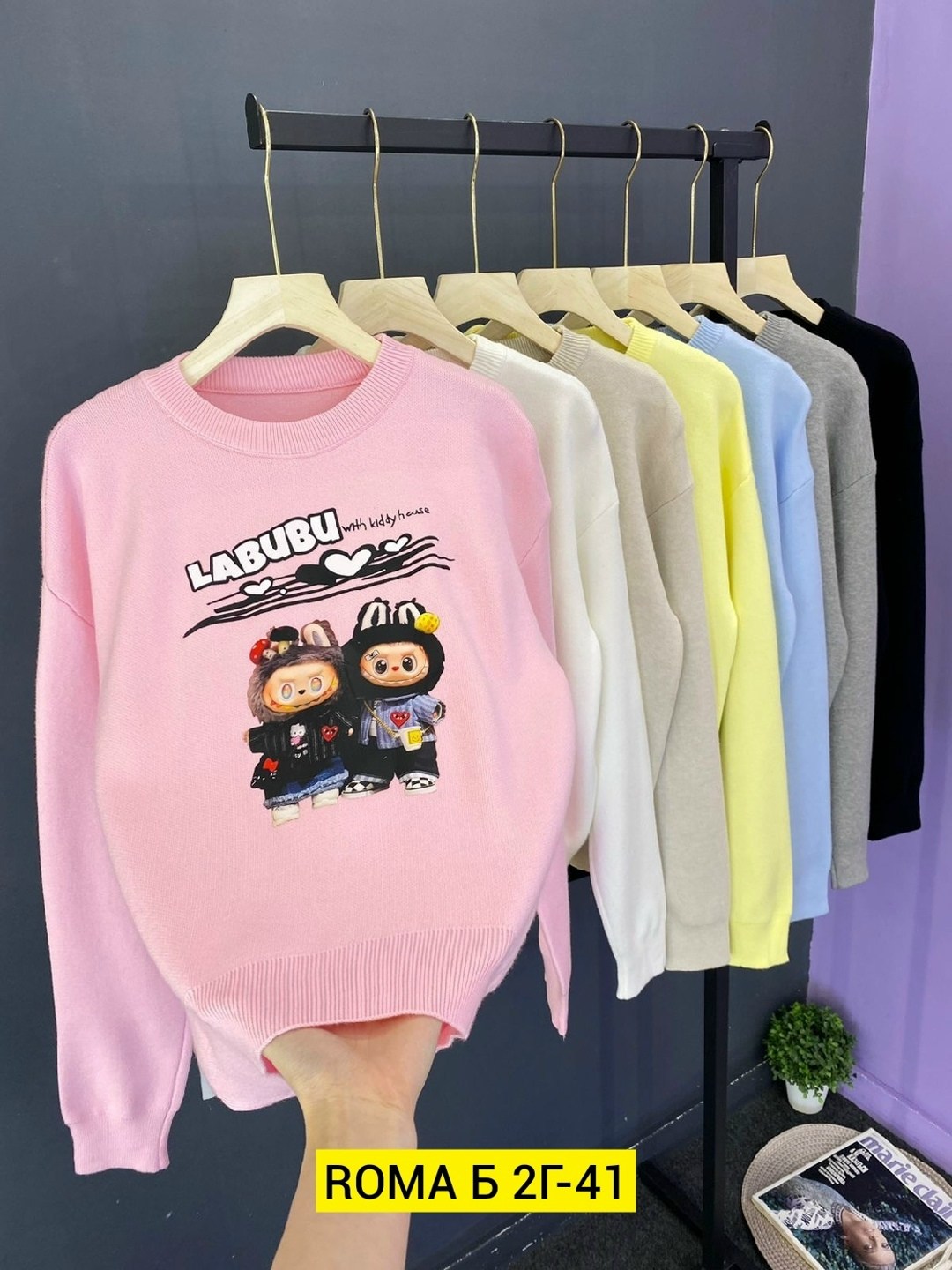 кофта для девочек,свитшот женская,cвитшот для девочки,кофта женская,кофта детская