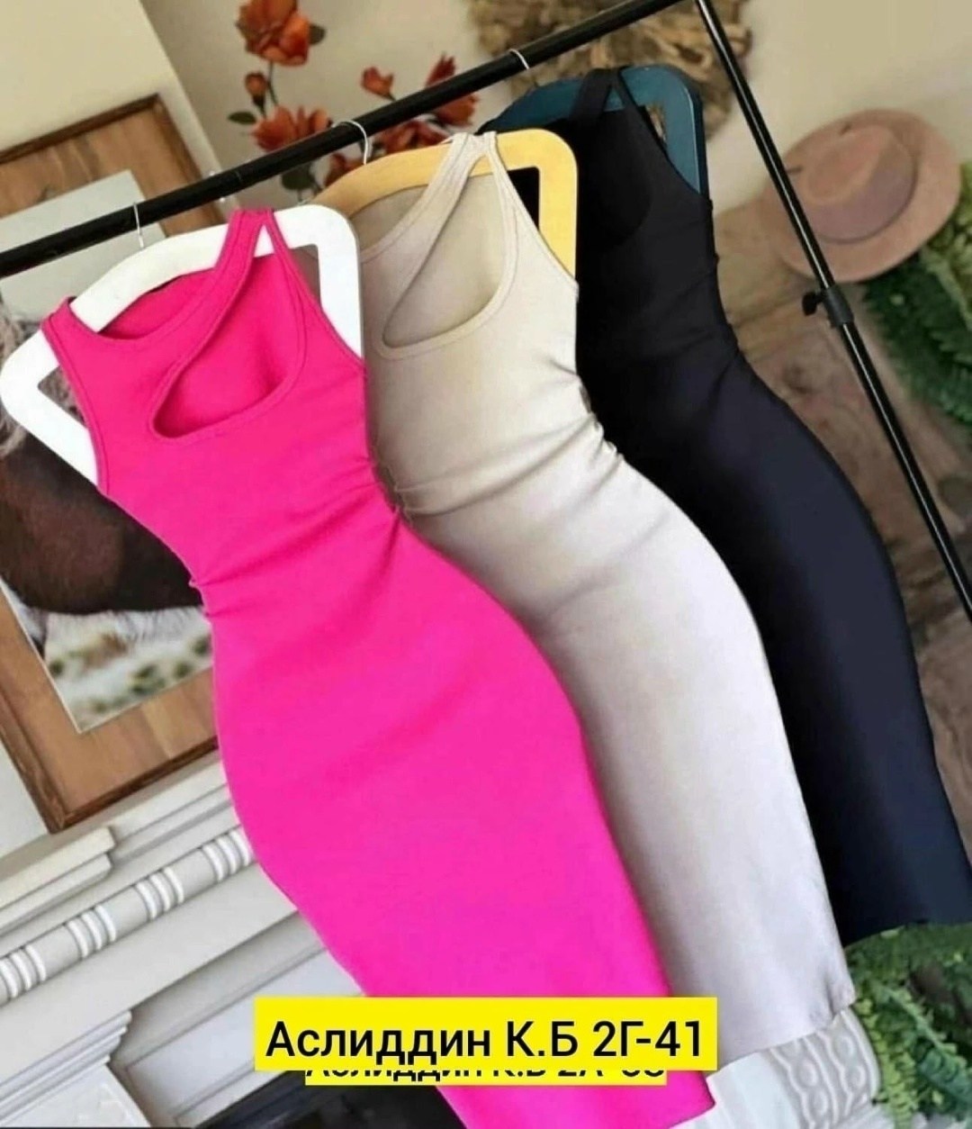 платье лапша женское,платье лапша,платье лапша летнее,платье лапша длинная,облегающее платье