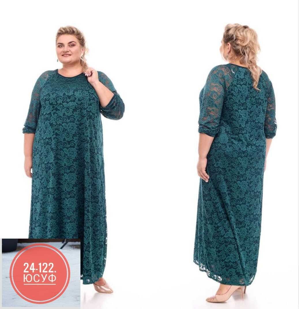 платье кружевное,платье гипюр,нарядное платье,платье больших размеров,платье