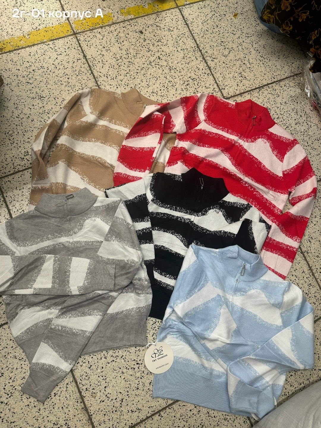 свитера для мальчик,детский свитер,детский джемпер,свитер детская,свитер кофта