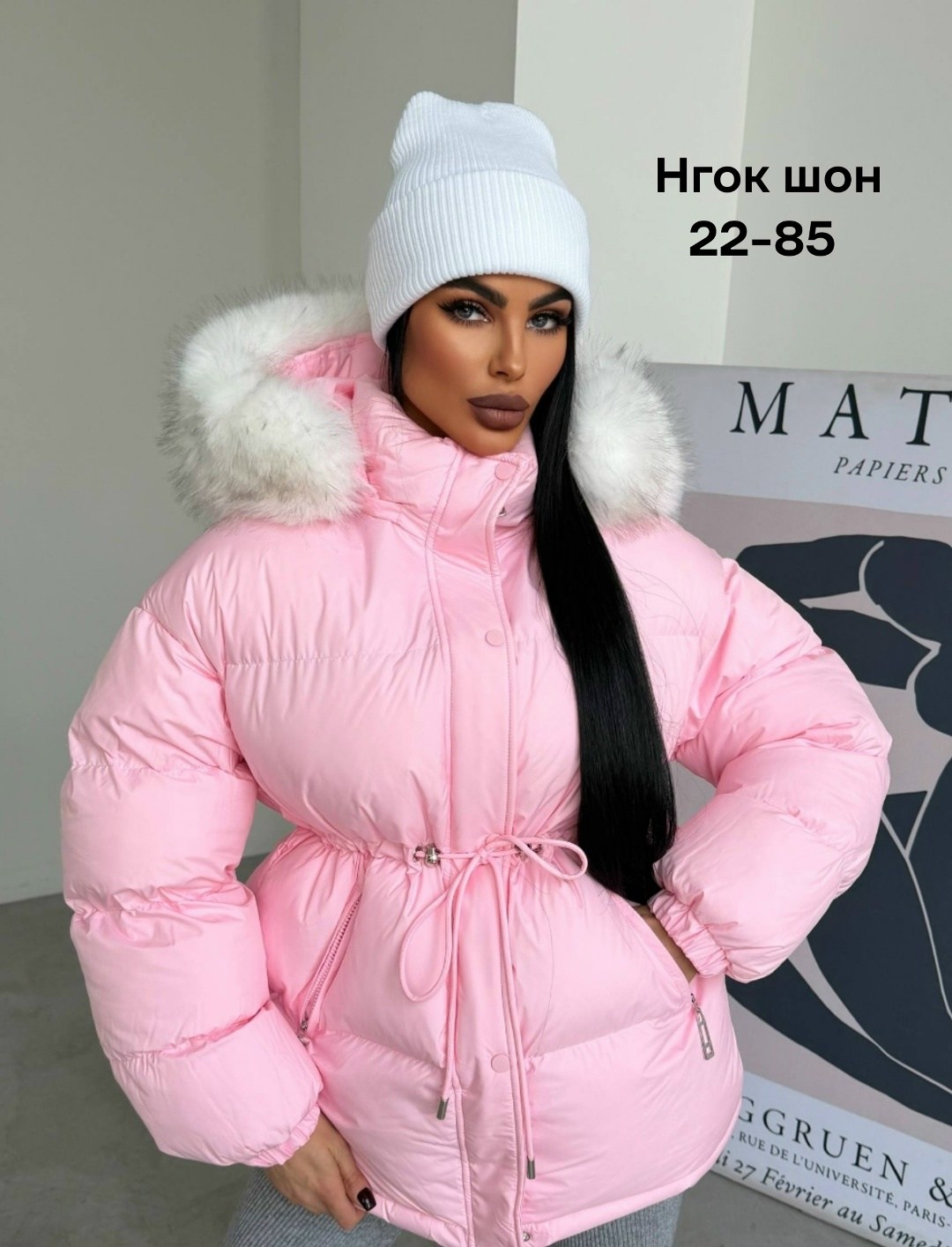 женская зимняя куртка,зимняя куртка,женская куртка,куртка,зимний пуховик куртка