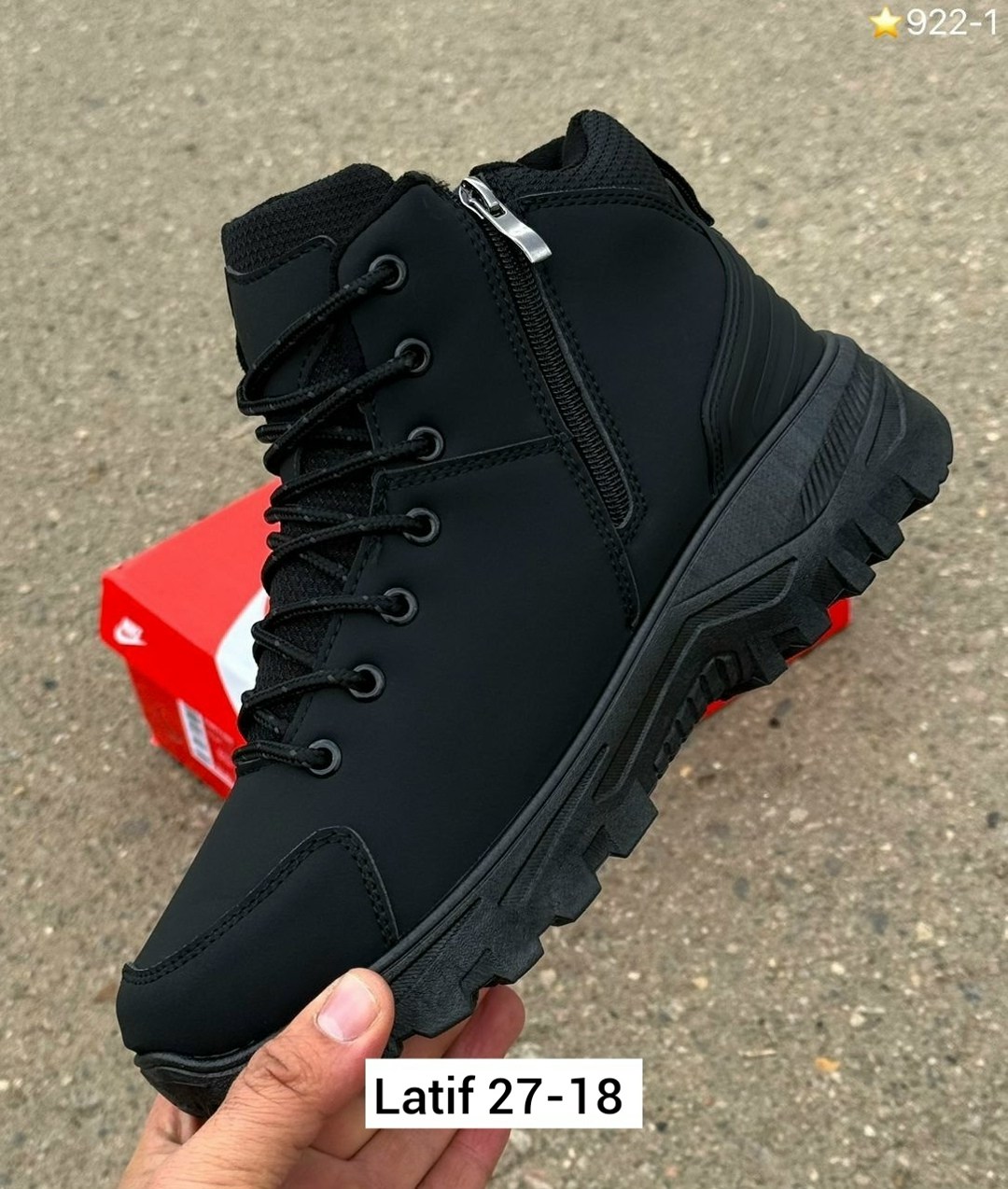 ,зимние мужские кроссовки,зимние мужские ботинки,мужские ботинки,женская