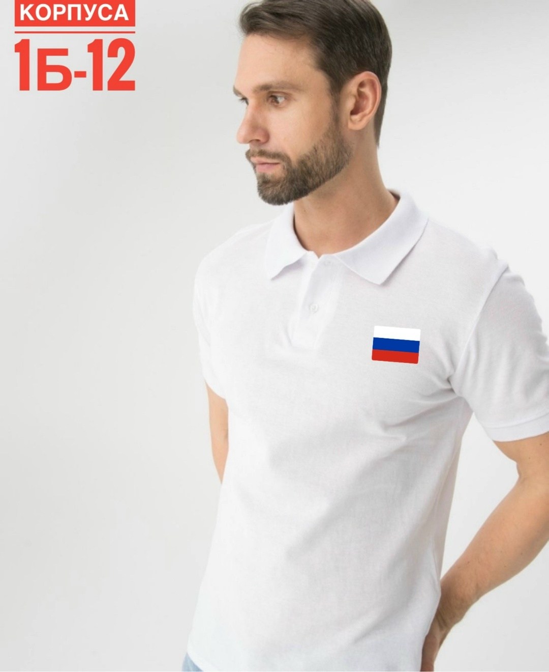 футболка поло мужская,мужская футболка поло с коротким рукавом,футболка поло мужская топ модель,футболка мужская,красная футболка мужская