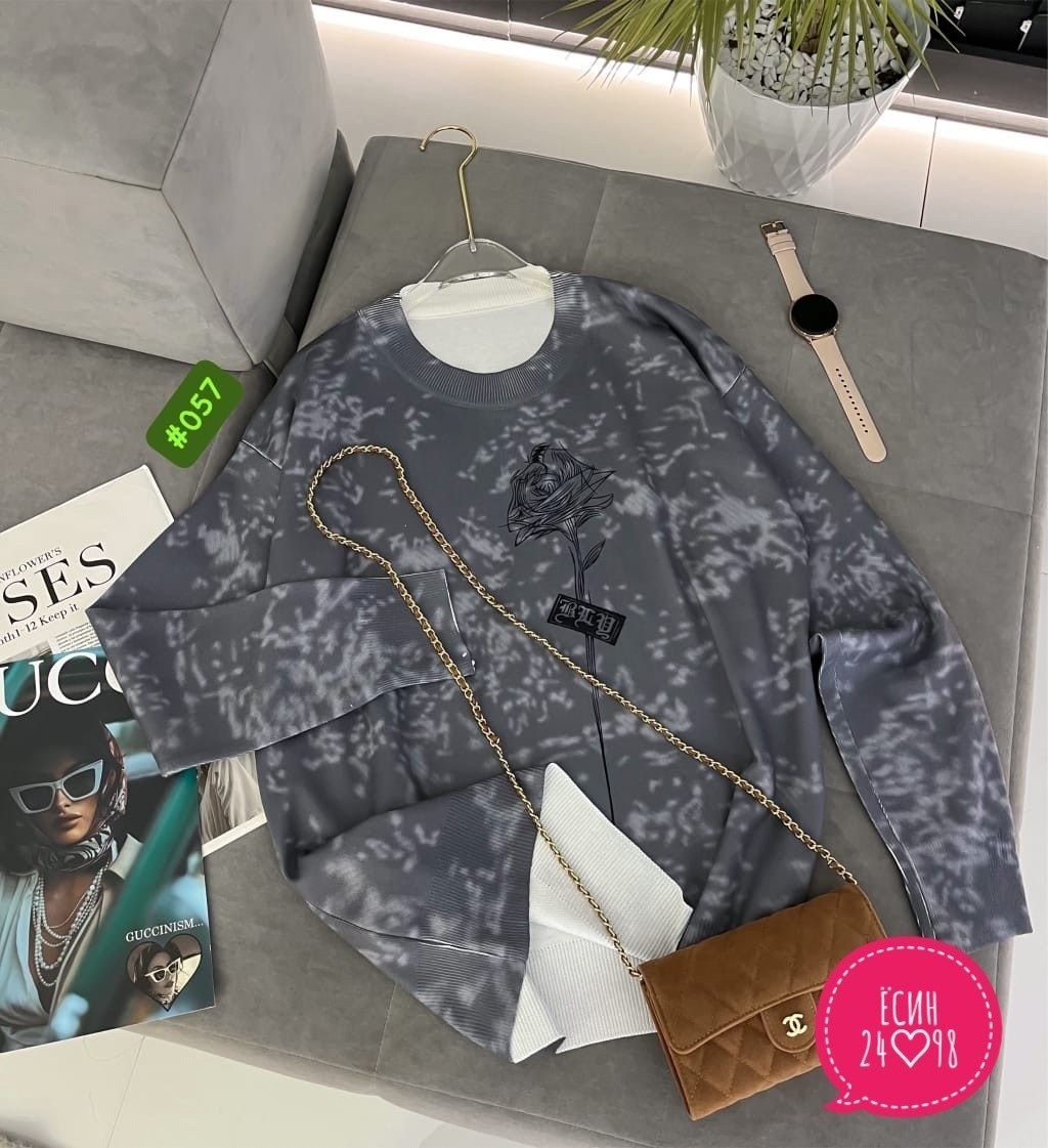 кофта женская,свитшот женский,свитшот,кофта кашемир,толстовка кофта