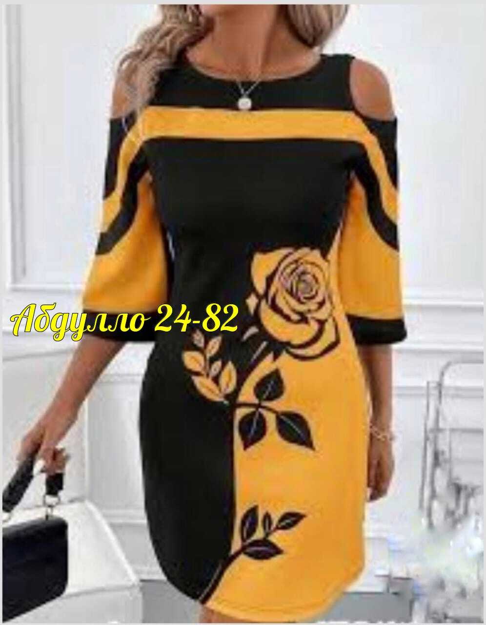 платье женское,платье трикотаж,женское платье ткань креп,платье,платье красное