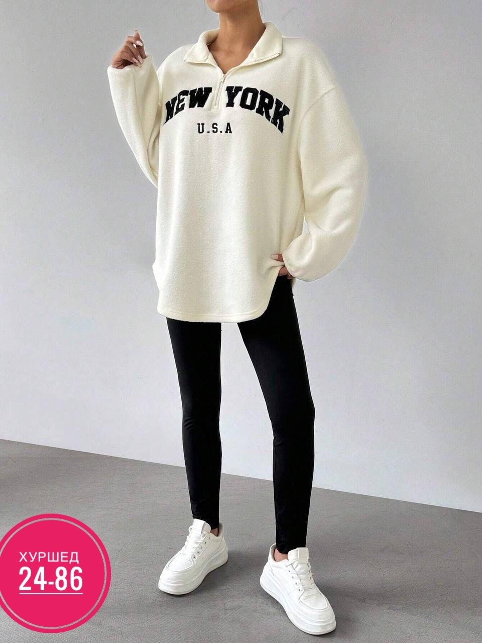 свитшот женская,толстовка женская,женская кофта,одежда толстовка,толстовка