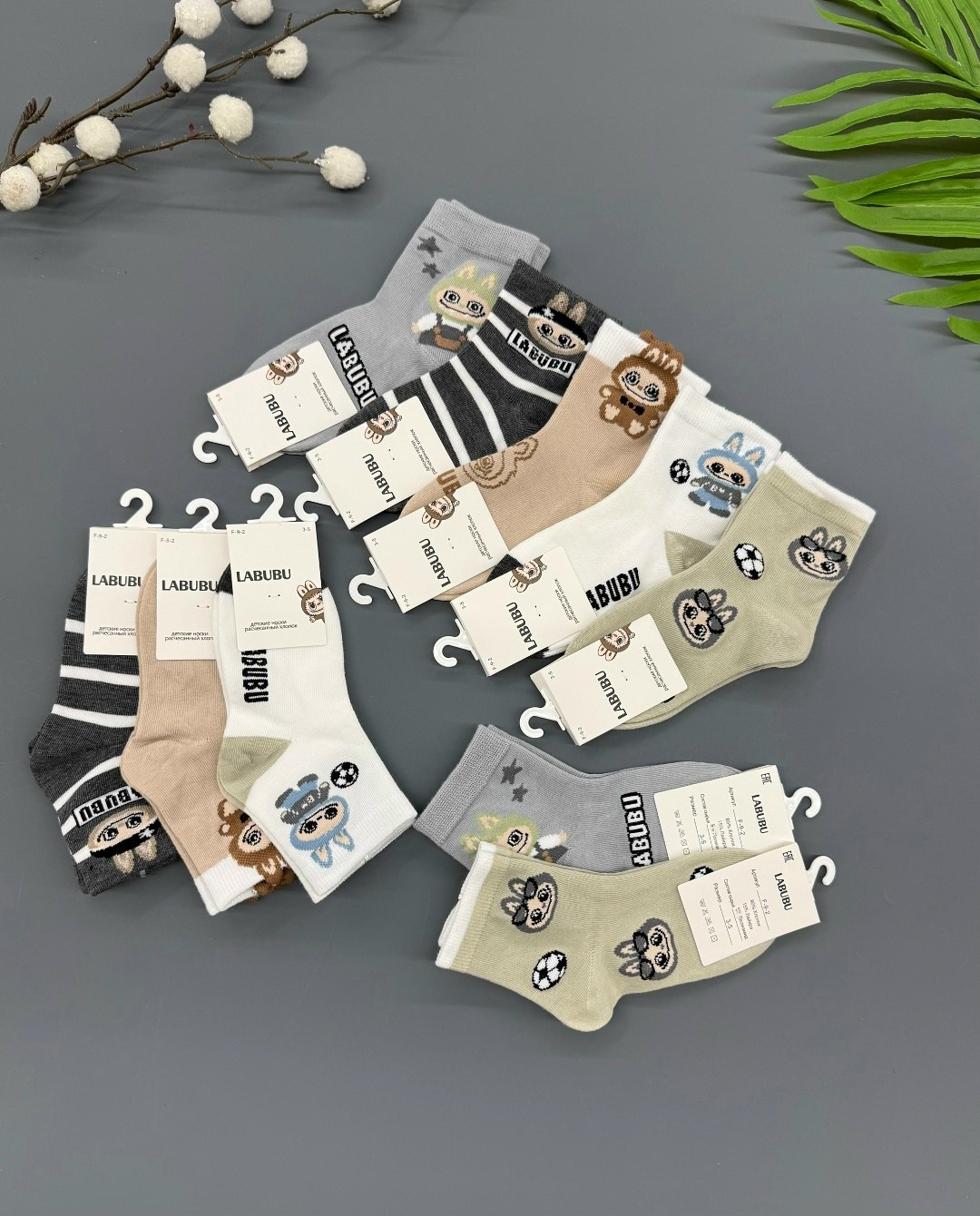 носки женские 10 пар,носки женские,носки детские,носки комплект,носки для детей