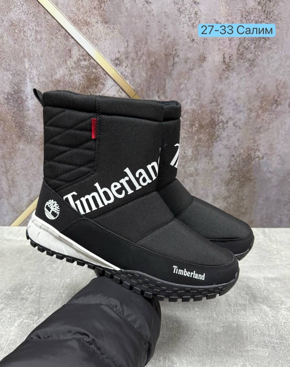 дутики timberland,мужские дутики,дутики мужские зимние columbia,, дутики