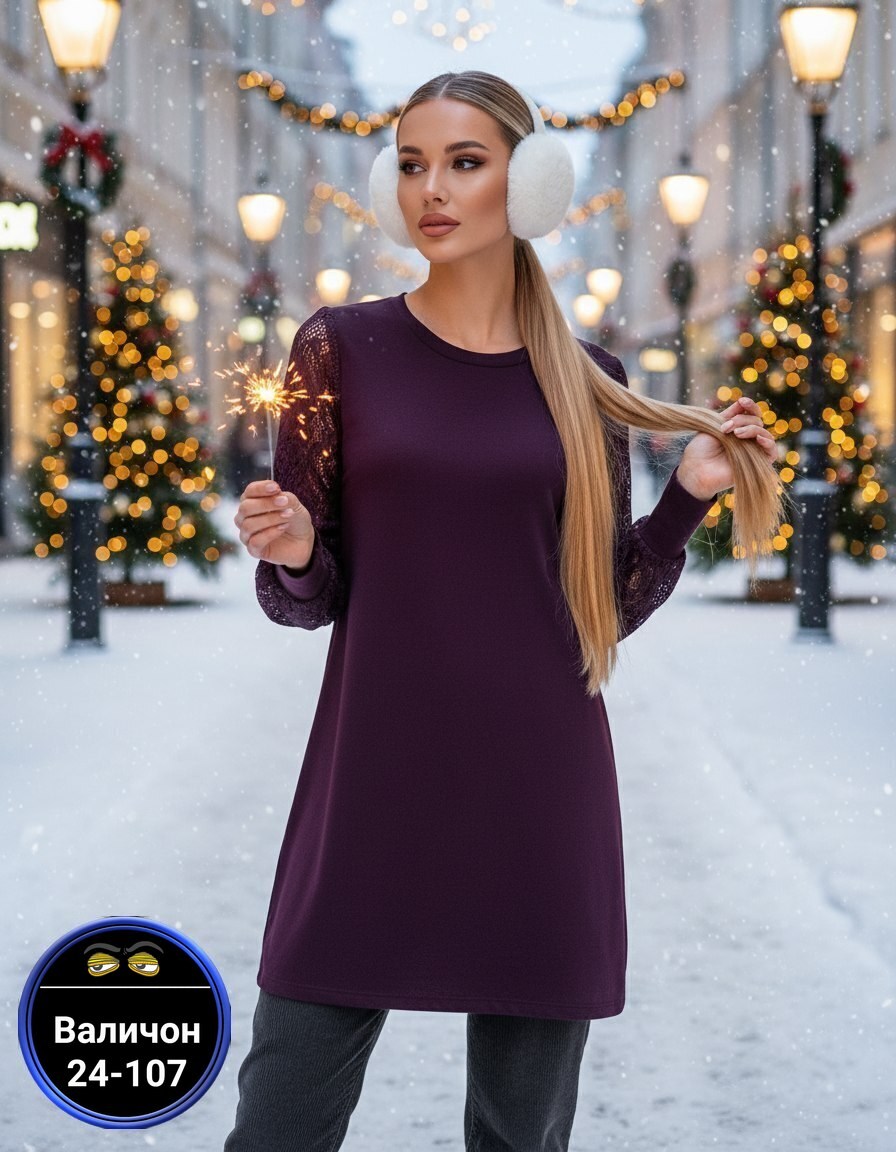 платье,платье большие размеры,платье женская,нарядное платье,женское платье больших размеров