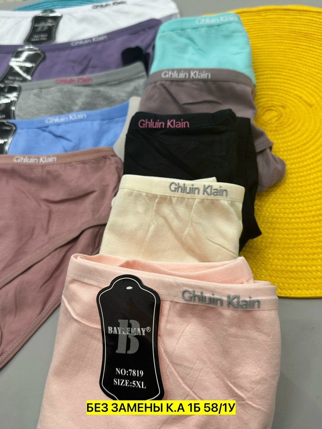 трусы женские 5 шт,трусы женски,женский трусы,трусы женские хлопок,трусы женские трусы