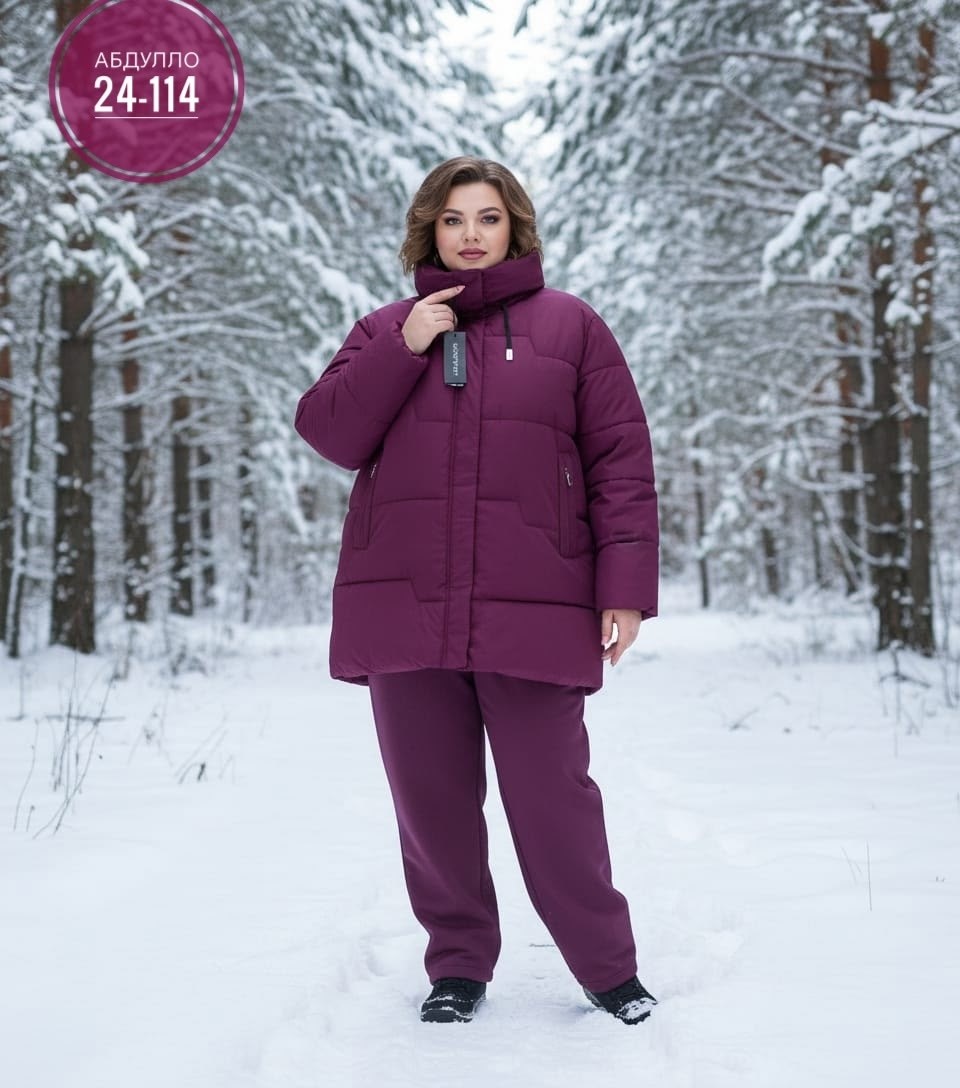 зимний костюм,костюм зимний женский,костюм зима,болоневый костюм женский зимний,зимняя куртка