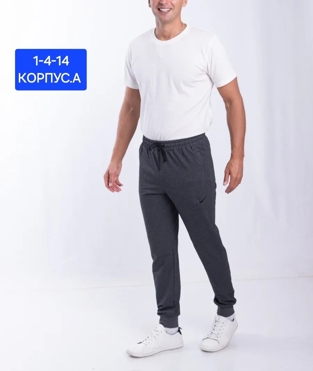 брюки мужские штаны,брюки мужские трикотажные,спортивные брюки мужские,брюки мужские,брюки спортивные