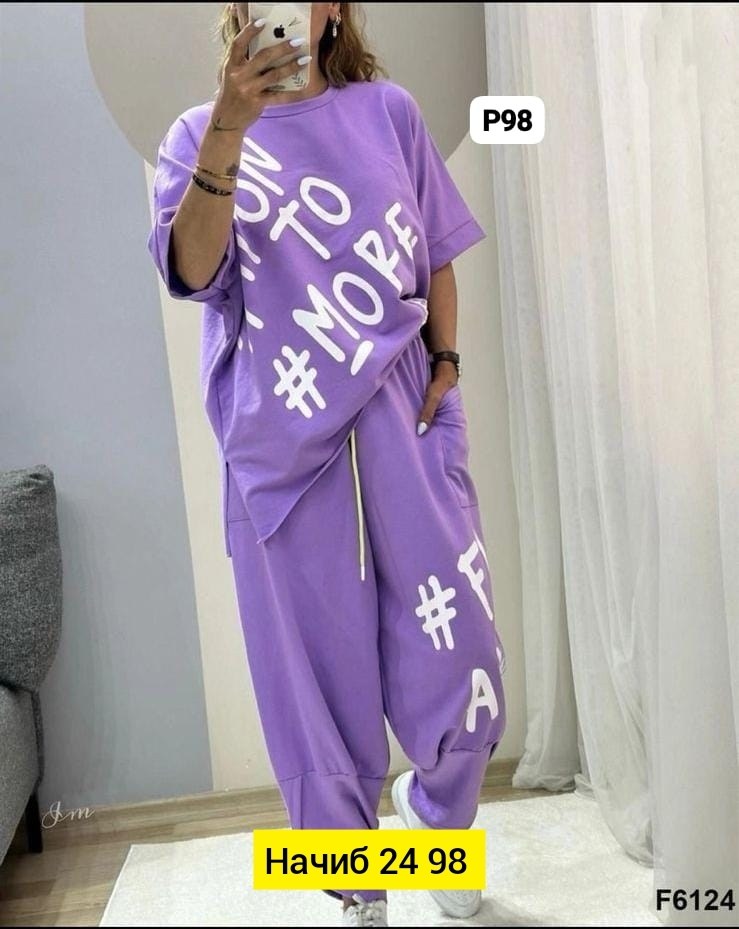 женский костюм двойка,костюмы женские,костюм спорт шик,спортивные костюмы женские,костюмы двойки